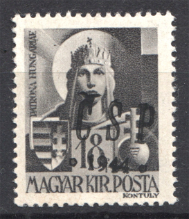 1944 Chust CSP Carpatho-Ukraine 18 F (Signed, MNH)