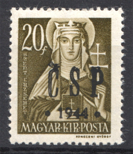 1944 Chust CSP Carpatho-Ukraine 20 F (Only 636 Issued, CV $50, Signed, MNH)