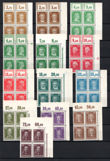 1926-27 Weimar Republic, Germany, Blocks of Four (Mi. 385 - 397, 385 W OR - 388 W OR, 389 P OR, 390 W OR - 391 W OR, 392 P OR, 393 W OR, 394 P OR - 397 P OR, Sheet Inscriptions, Full Set, CV $7,500+, MNH)
