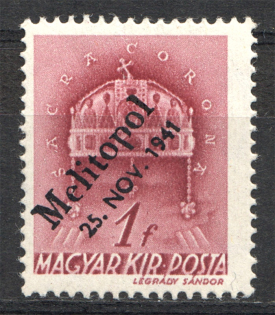 1941 Ukraine Fantasy Melitopol 1 Filler (MNH)
