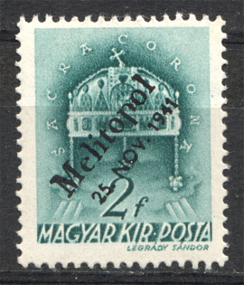 1941 Ukraine Fantasy Melitopol 2 Filler (MNH)