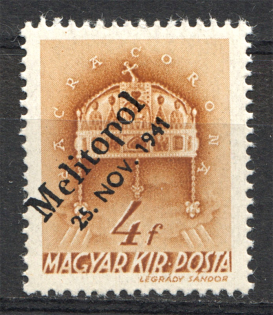 1941 Ukraine Fantasy Melitopol 4 Filler (MNH)