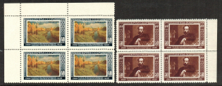 1950 USSR Anniversary of the Death of Levitan Blocks of Four (Full Set, MNH)