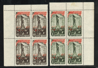 1950 USSR The Monument of Pavlik Morozov Pioner Blocks of Four (Full Set, MNH)
