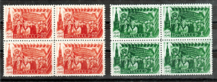 1949 USSR Anniversary of the October Revolution Blocks of Four (Full Set, MNH)