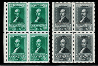 1949 USSR Radishchev Blocks of Four (Full Set, MNH)