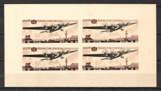1937 USSR Aviation of the USSR Block Sheet