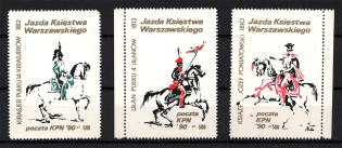 Poland Diaspora (MNH)