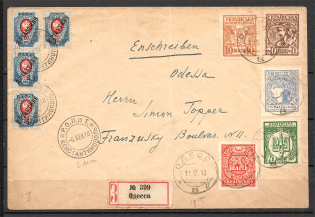 1918 Ukraine Cover Odessa - Constantinople ROPiT Offices Levant + Shagi (UNIQUE Combination)