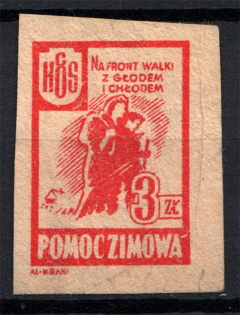 Poland Non Postal 3 Zl