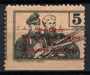 Poland Non Postal `5`