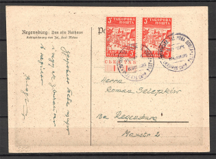 Regensburg Germanany Displaced Persons DP Camp Ukraine Postcard Card