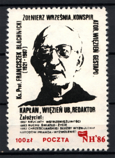 Poland Solidarity Solidarnosc Government in Exile Diaspora 100 Zl (MNH)