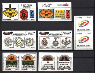 Poland Solidarity Solidarnosc Government in Exile Diaspora Blocks (MNH)