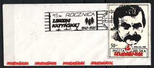 1985 Poland Solidarity Solidarnosc Government in Exile Diaspora Cover