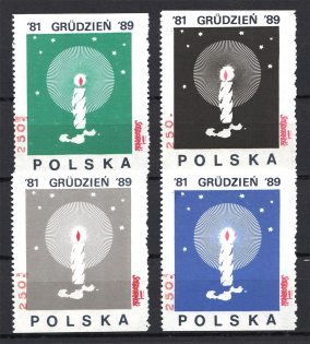 Poland Solidarity Solidarnosc Government in Exile Diaspora (MNH)