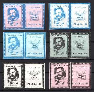 Poland Solidarity Solidarnosc Government in Exile Diaspora (MNH)