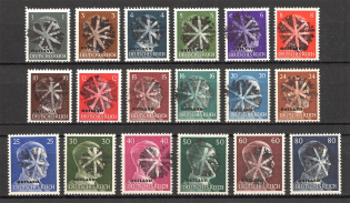 1945 Germany Local Post (MNH/MLH)