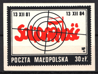 Poland Solidarity Solidarnosc Government in Exile Diaspora 30 Zl (MNH)