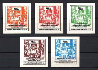 Poland Solidarity Solidarnosc Government in Exile Diaspora (MNH)