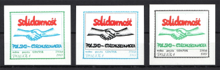 Poland Solidarity Solidarnosc Government in Exile Diaspora (MNH)