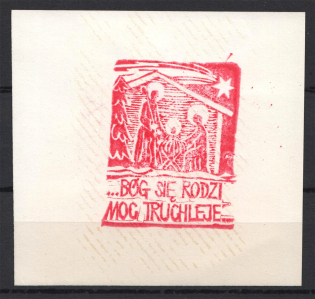 Poland Solidarity Solidarnosc Government in Exile Diaspora (Probe, Proof, MNH)