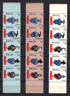 Poland Solidarity Solidarnosc Government in Exile Diaspora Se-Tenants (MNH)