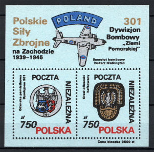1945 Poland Solidarity Solidarnosc Government in Exile Diaspora Block (MNH)