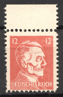 1944 United States US Anti-Germany Propaganda Forgery Hitler-Skull 12 Pf (MNH)