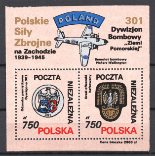 1945 Poland Solidarity Solidarnosc Government in Exile Diaspora Block (MNH)