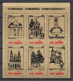 Poland Solidarity Solidarnosc Government in Exile Diaspora Block (MNH)