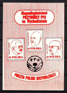Poland Solidarity Solidarnosc Government in Exile Diaspora Block (MNH)