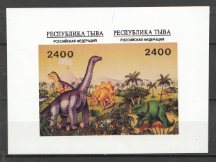 Russia Tuva Republic Imperforated Block (CV $300, MNH)