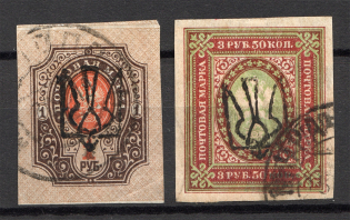 Odessa Tridents Type 6 (Cancelled)