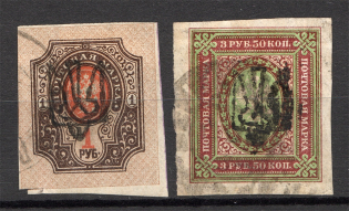 Odessa Tridents Type 7 (Cancelled)