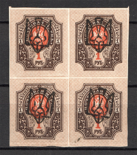 Odessa Tridents Type 8 Block of Four 1 Rub (MNH)