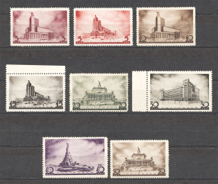 1937 The First Congress of Soviet Architetects (Full Set, MNH/MLH)