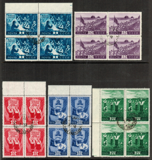 1948 USSR Young Pioneers Blocks of Four (Full Set, Cancelled)