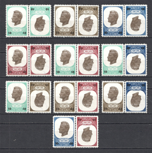 1960 10th Anniversary of Death Shukhevych Pair Tete-beche (Full Set, MNH)