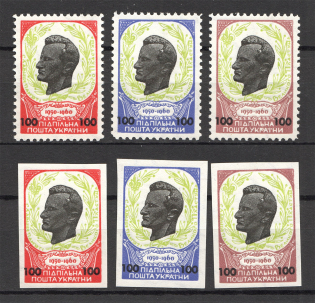 1960 10th Anniversary of Death Shukhevych (MNH/MLH)