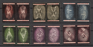 1955 Ukrainian Underground Post Pair Tete-Beche (Full Set, MNH)