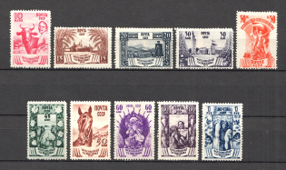1939 USSR The All-Union Fair `New in the Agriculture` (Full Set)