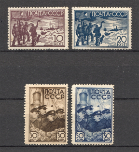 1938 USSR Rescue of the North Pole Expedition (Full Set)