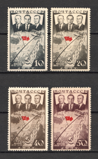 1938 USSR Trans-Polar Flight From Moscow to Portland (Full Set, MNH/MVLH)