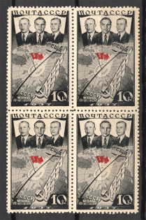 1938 USSR Trans-Polar Flight From Moscow to Portland Block 10 Kop (MNH)