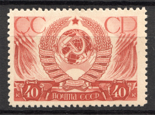 1937 USSR Anniversary of the Russian October Revolution (Full Set)