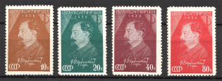 1937 USSR 10 Anniversary of the Dzerzhinsky Death (Full Set)