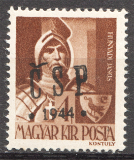 1944 Chust Carpatho-Ukraine 4 Filler (Only 2880 Issued, Signed, CV $350, MNH)