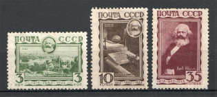 1933 USSR Anniversary of Karl Marx Death (Full Set)
