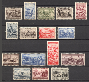 1933 USSR Peoples of the USSR (MNH/MH)